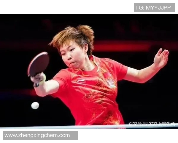 西安乒乓球队在钻石联赛中的辉煌突破与成长历程回顾