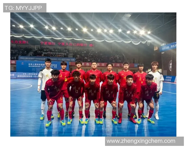 西安足球队的节奏分析与未来发展趋势探讨