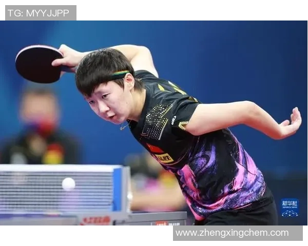 西安乒乓球队在世锦赛中的战术分析与表现评估