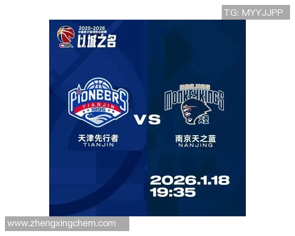 南京篮球队最新配合技巧TOP10揭晓引领潮流助力球队发展