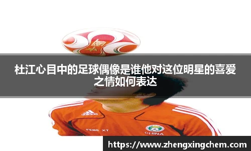 U8国际家居入口