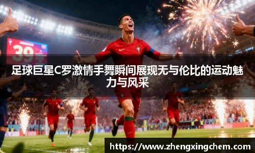 U8国际娱乐平台