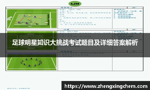 U8国际娱乐平台