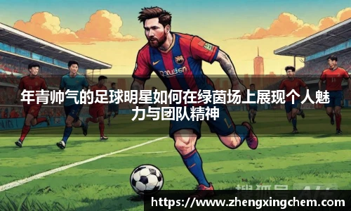 U8国际娱乐平台