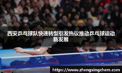 U8国际娱乐平台