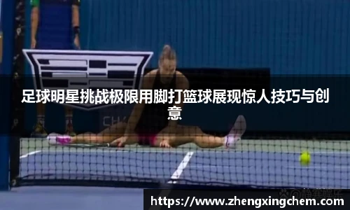 U8国际家居入口